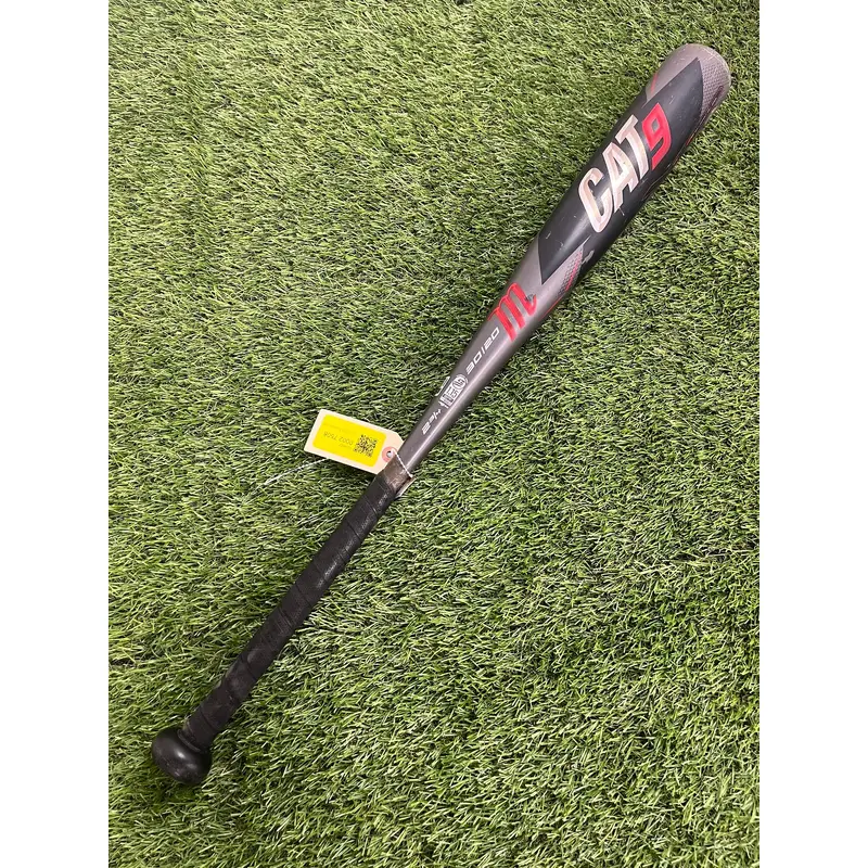 Marucci CAT9 (2 3/4") USSSA Bat 2021 (-10)