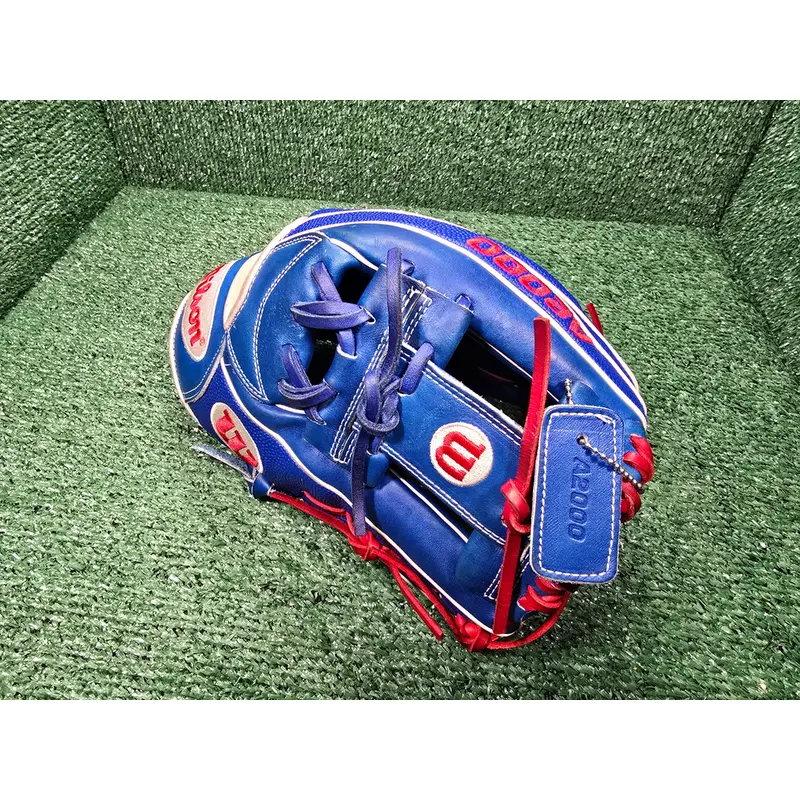 Wilson A2000 SuperSkin VG27 12.25" (Excellent Condition and Broken In)