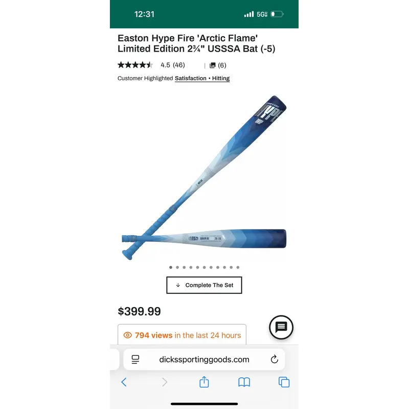 2024 Easton Hype Fire Composite USSSA Certified Bat (-8) 24 oz 32" (Used)