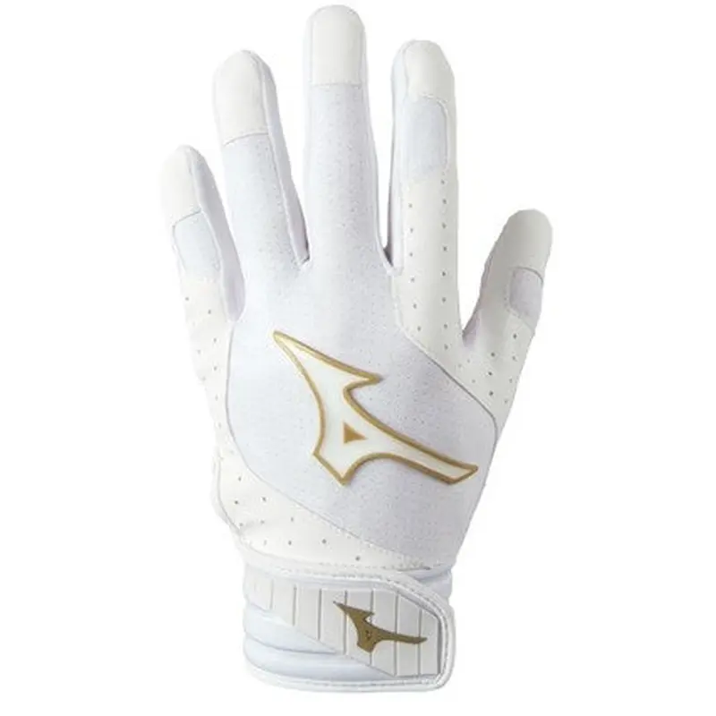 Youth Small Mizuno Batting Gloves (New)