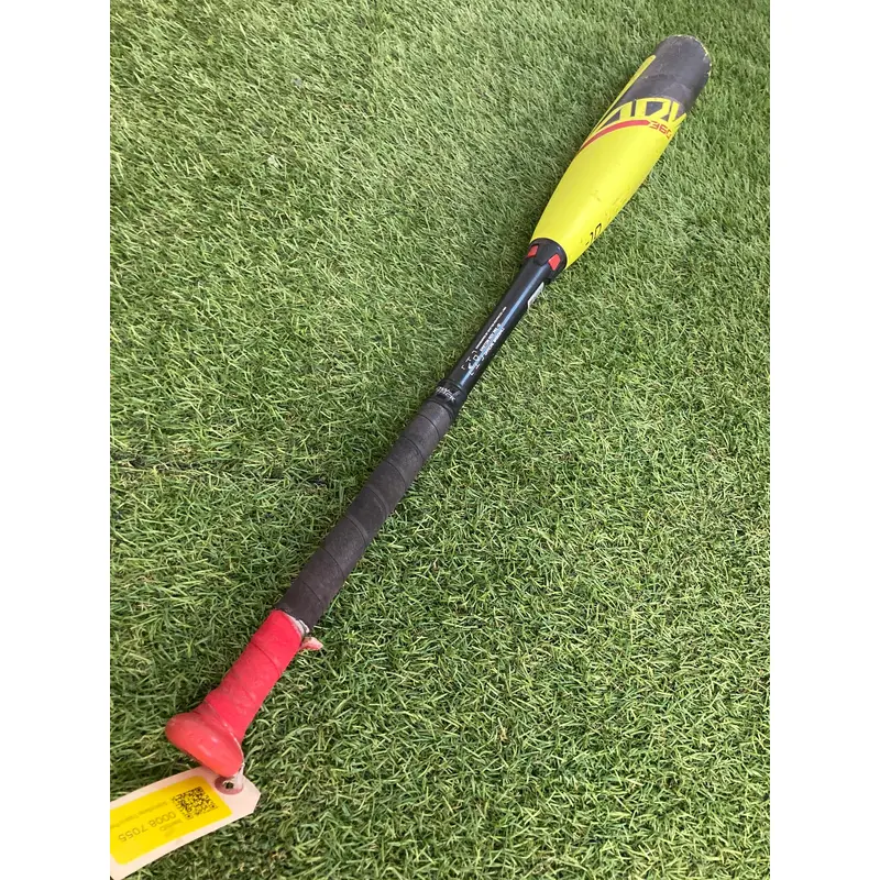 Easton ADV 360 Youth (2 5/8") USA 2023 (-10)