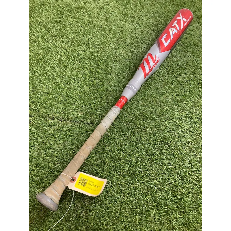 Marucci CATX2 Composite (2 3/4") USSSA Bat 2025 (-10)
