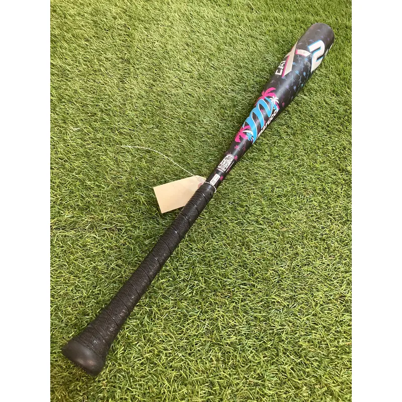 Marucci CATX2 "Vice" (2 3/4") USSSA Bat (-5)