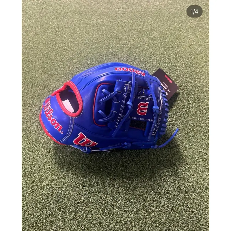 WilsonA2000 Exclusive Baseball Glove