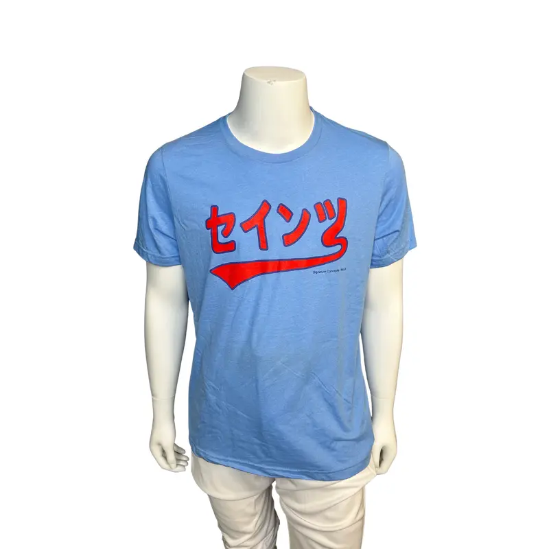 Saints Japanese Katakana T-Shirt