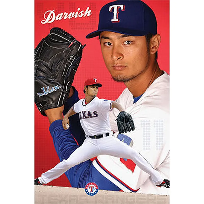 Yu Darvish "Ace" Texas Rangers MLB Baseball Action Poster - Costacos 2013