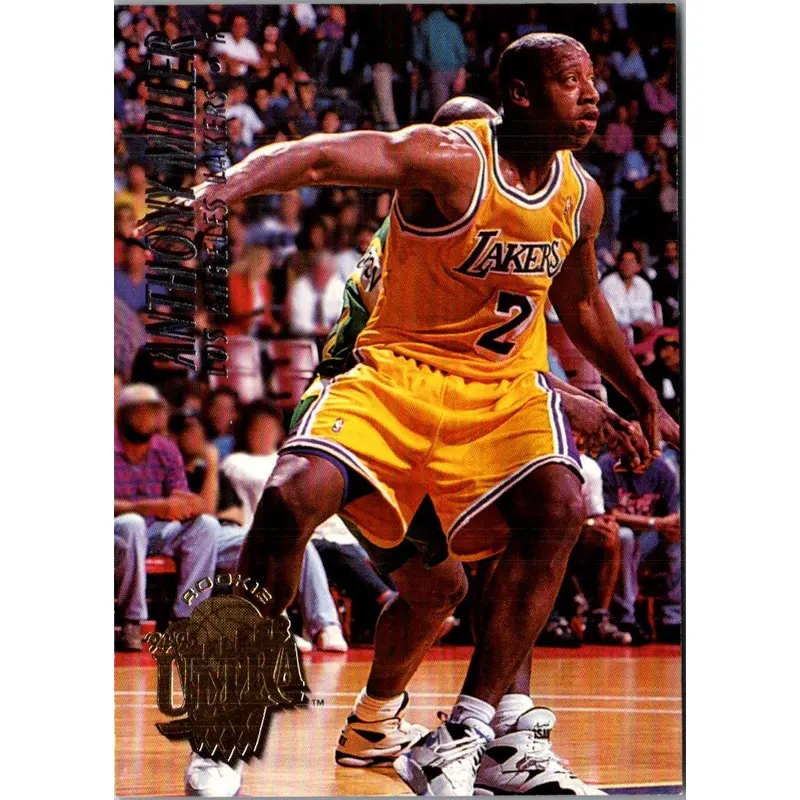 1995 Collector's Choice II Anthony Mason #66