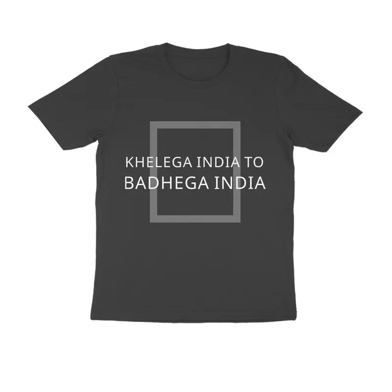 BLACK T SHIRT | KIBI MERCHANDISE | KIBI SPORTS