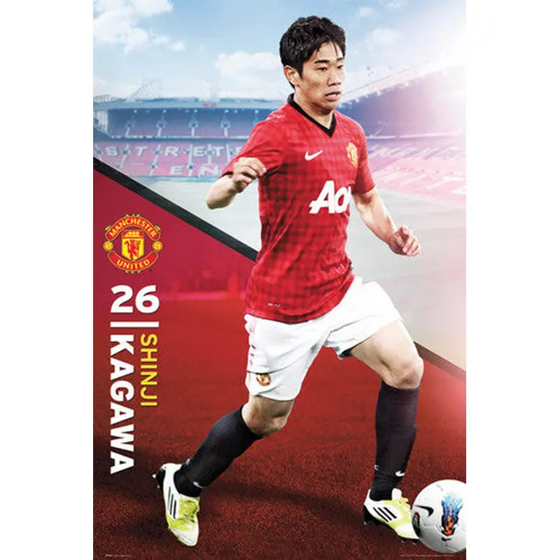 Shinji Kagawa "Action" Manchester United Poster - GB Eye (UK) 2012