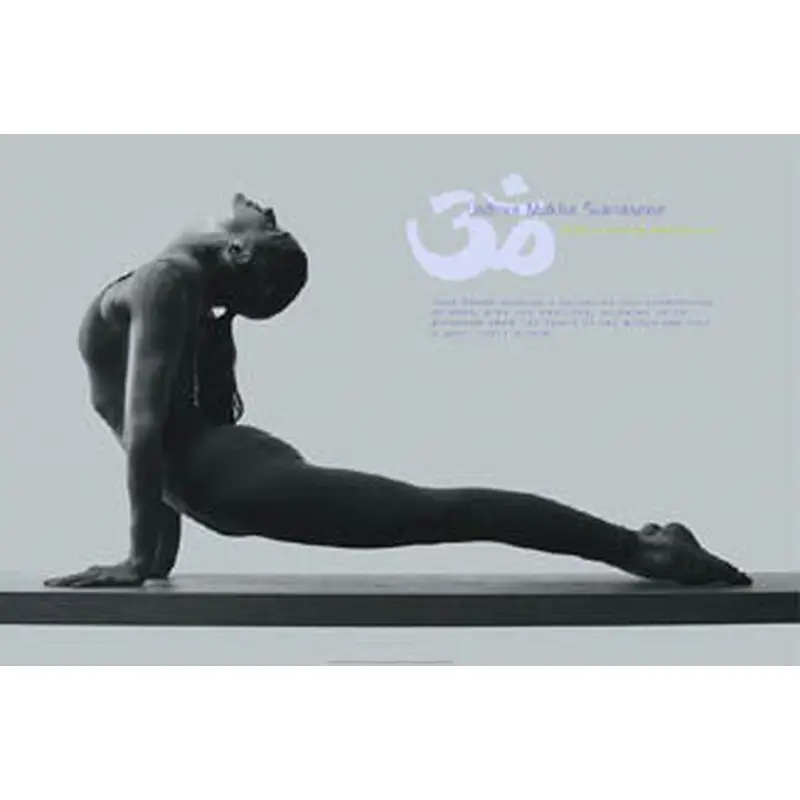 Yoga "Urdhva..." Black-and-White Poster Print - Graphique de France