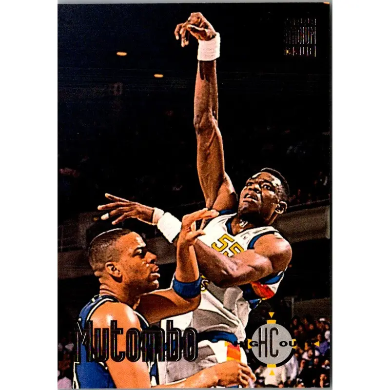 1993 Stadium Club Dikembe Mutombo #63