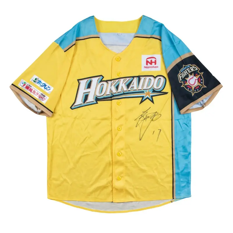 Shohei Ohtani 2016 Pre Rookie Signed Nippon-Ham Fighters Japanese Jersey Beckett