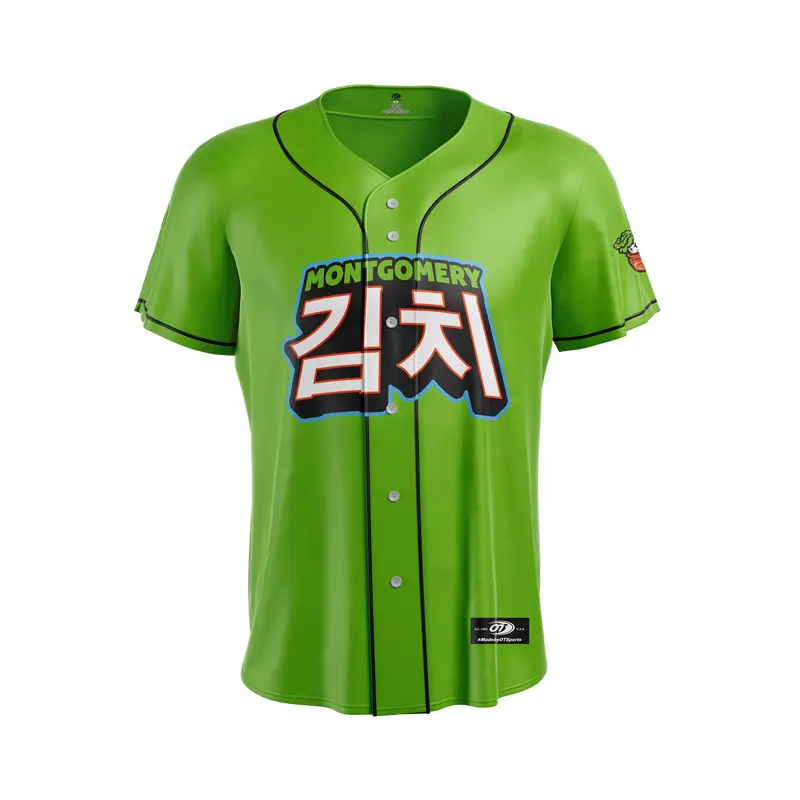 2025 Kimchi Replica Jersey