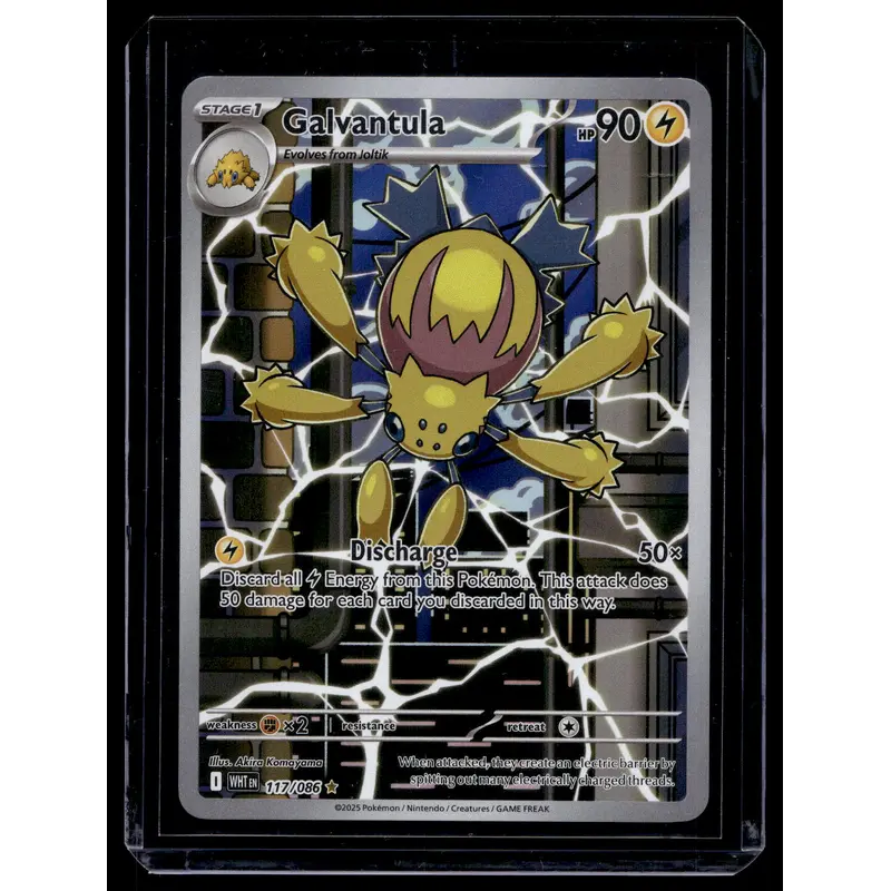 2025 Pokemon Scarlet & Violet - White Flare - Illustration Rare - Galvantula #117