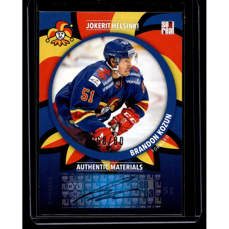 2015-16 Cereal Jokerit Autograph - Philip Larsen #JOK-AUT-014 /80